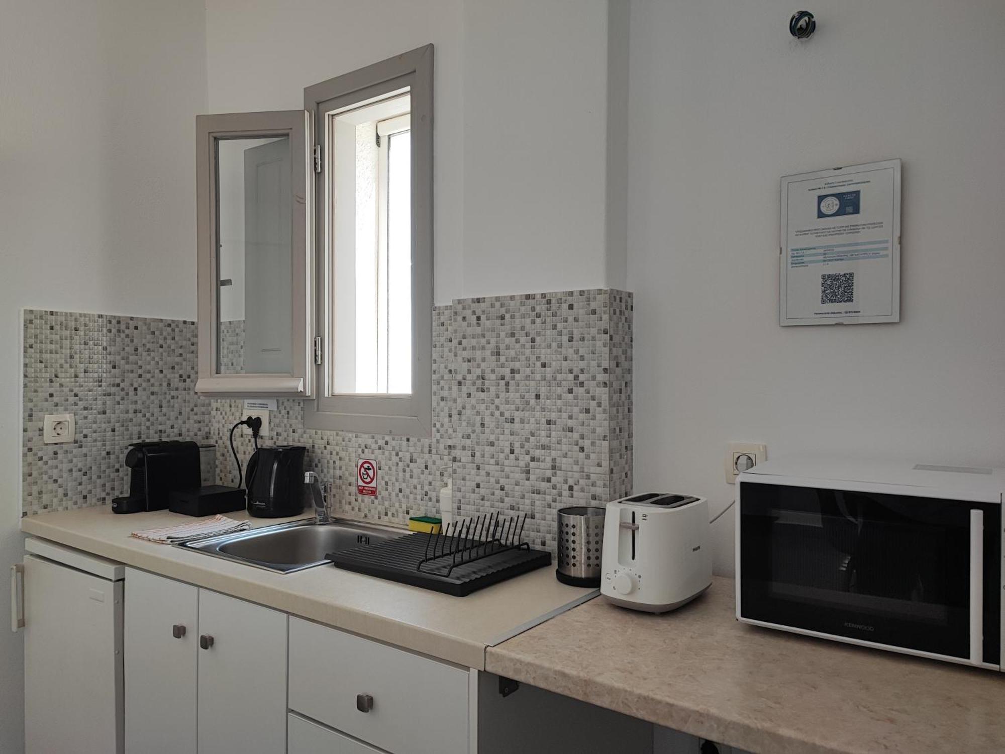 Apartamento The Cliff Reflections - Adults Only